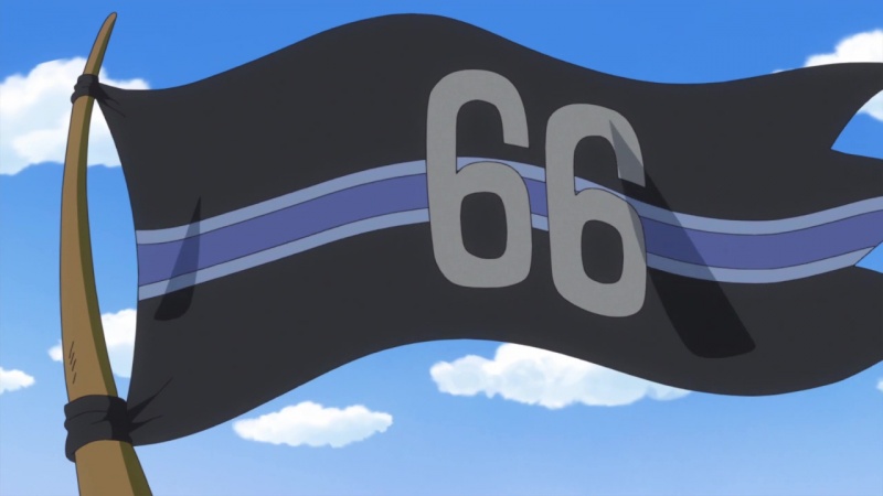 Datei:Germa Flagge Anime.jpg